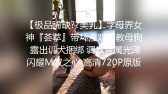 甜美妹子和情侣露脸性爱