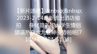 星空传媒 XKG-025 寂寞岳母强上生病女婿