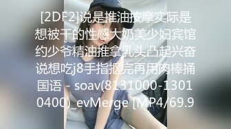 精东影业JD116闷骚人妻欲求不满3-欣欣