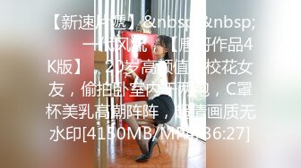 杏吧传媒 疫情爆发没有收入 美女用肉体来抵房租