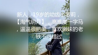 和几个老同学聚会去KTV玩看模特跳脱衣钢管舞长得像思聪的背心哥真幸运被赤裸的模特性挑逗