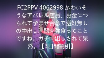 STP23058 超顶极品白虎嫩穴潮吹女神 米拉 护士小姐姐上班勾引医生 值班室激战绝顶潮吹榨干大肉棒 AV棒疯狂喷射玩到虚脱