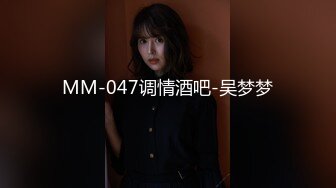 [HD/0.9G] 2024-10-17 星空传媒XKVP-159约炮心爱小少妇激情做爱高潮不断