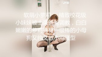 STP22319 果冻传媒91CM-186爱在初夜性感女神粉嫩蜜穴肉欲觉醒高潮迭起-卢珊珊