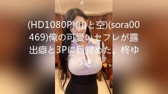 MDS0008 麻豆AV MDS&nbsp;&nbsp;尾行痴汉