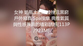 STP18238 高颜值性感红唇大奶妹子吊带睡衣自慰诱惑，揉搓奶子舔奶头跳蛋塞逼翘起屁股