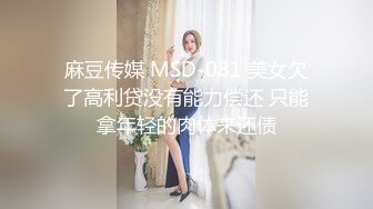 早上起来后入老婆