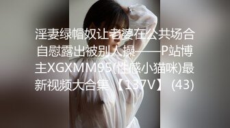 [MP4/ 1.38G] 淫荡小娇娃，几个年轻嫩妹跟小哥们玩群P，黑丝情趣女仆，交大鸡巴让小哥揉奶玩逼道具插