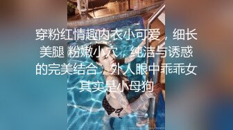 女神级嫩妹 极品主播 【丑曦 曦嘻吸熙】【160V 】 (108)