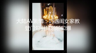 【OnlyFans】台湾网红少妇 Clickleilei刘蕾蕾付费订阅写真 露点自拍，打卡全球网红景点，从少女到孕妇的记录 13