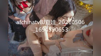 鱼子酱骚货真是神颜值啊 婀娜多姿绝佳娇躯 美乳翘臀最适合后入[139P/421M]