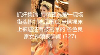 反差白富美御姐女神『小水水』✅嘴上说着自己是高冷御姐 到了床上几句羞辱就淫水乱喷 变成下贱倒贴小母狗