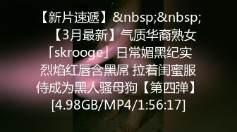 顶级优雅气质尤物✅蕾边黑丝风骚气质 高挑身材男人看了就想侵犯，一线天白虎肉鲍被塞入肉棒