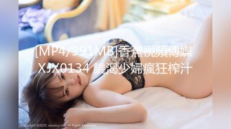 HEYZO-0014 夢実あくび淫乱家政婦の仕事ぶり～昼と夜は別の顔