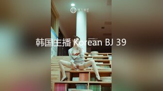 91茄子 qz-35 黑丝女秘书被老板灌酒