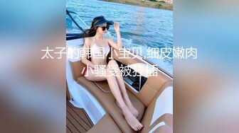 [2DF2]洗车店大长腿漂亮气质美女洗车工小妹不小心把车漆刮了为了拟补损失只好用身体赔偿 [MP4/190MB][BT种子]