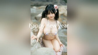 MPG-0112淫荡痴女NTR性癖