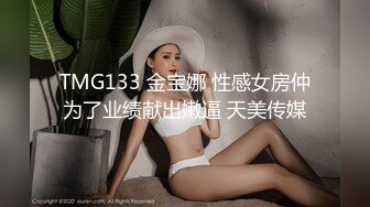 極品尤物絲襪美乳妹無套性愛影片流出7