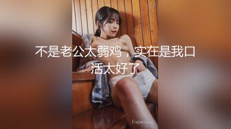 《顶级网_红付费精品》上_海留学生OnlyFans网红反差骚女【唐_阳】私拍欧_美范巨乳肥臀各种淫乱非常火爆