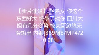 后入比较有征服感（有对白）