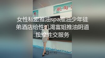 白衣萌萌气质御姐女神，丰腴肉体白嫩大长腿大屁股，真撩啊 顶不住舌吻口交舔逼，上位骑乘套弄