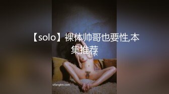 ✿扣扣传媒✿ QQOG005 极品校花极下海美少女 ▌小敏儿▌