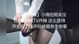 会所激情妹一人赚两份钱，偷拍顾客享受服务全程直播，啥活都会把顾客伺候的瘙痒难耐射精为止，精彩不要错过