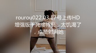 【真实夫妻寻刺激】带老婆寻刺激 找个大屌粉丝午夜户外操老婆 绿帽男看着老婆被站炮干出高潮很兴奋