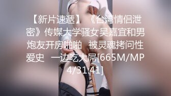 [MP4/ 411M]&nbsp;&nbsp;极品巨乳美女和男友啪啪大秀 乳交交各种玩法