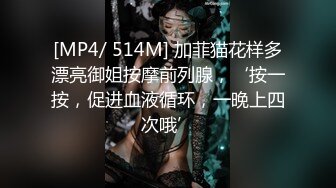 SWAG 露点＋白虎男友视角出门前...男友打来视讯...要人家把内衣内裤脱掉...（含对话）