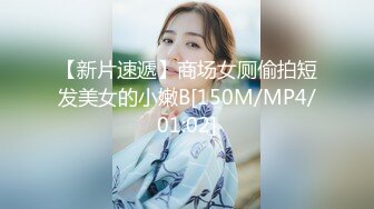 《情侣泄密大礼包》❤️二十八位极品反差婊的私密生活被曝光[1870M/MP4/46:32/RF]