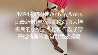 [MP4/ 873M] 红灯区找女技师特殊服务，极品风骚御姐，很会调情骚话多，抓着大屌吸吮，撩起裙子69姿势