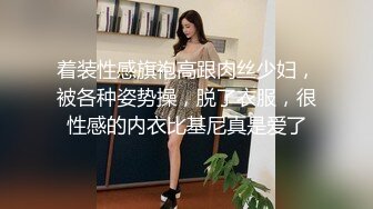 快手网红泄密！性感身材美乳反差婊【小雪儿】金主2024私定，露奶露逼紫薇制服骚舞，扒开下面给你看 (2)