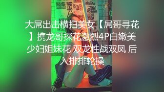 小奶狗的体育生男友,每天无套喂饱小骚穴 上集