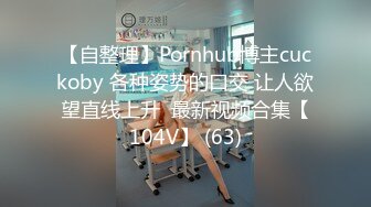 [MP4/875MB]精東影業JDSY009 被綠父親怒操叛逆女兒