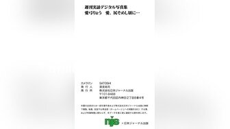 『岛国版百度云泄密流出』疯狂禁忌姐弟恋 漂亮姐姐口活不错 主动无套骑乘猛摇