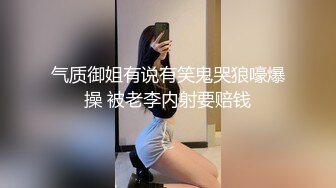 绿奴NTR淫妻__淫妻博主『cuckoldroxy』亲眼看着自己老婆的逼变成别人鸡巴的形状 亲自开车送老婆去挨操 (7)