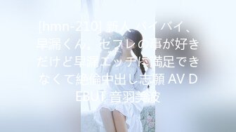 【极品性爱❤️精品泄密】2022最新反差婊《49》性爱私拍流出❤️精选良家美女视图13套 制服萝莉 淫娃本性 完美露脸