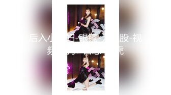 MFK-0072出差女职员