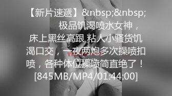 [MP4]温婉清秀高颜值外围模特，美乳翘臀温柔体贴，很是诱惑喜欢不要错过