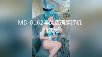 HEYZO-1509中出性学旅行～被做了下流的事！ 長谷川美裸