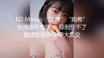 约炮身上纹满卡通图案的辍学兼职外围女,172CM大长腿