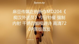 十八线女演员上位记 只要能上位 啥都可以干