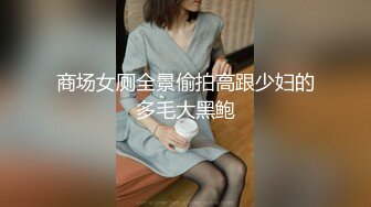 被爆操的学妹