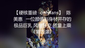 猫爪影像 MMZ-040 上司的淫念宰制 想升职？听说你老婆很漂亮 顾桃桃