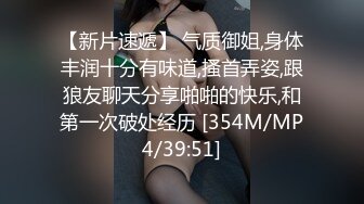 麻豆传媒-兮兮琪琪优娜姐姐和男友三女一男刺激4P