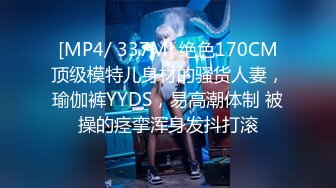 [MP4/ 1.01G]&nbsp;&nbsp;返场极品学妹，干净利速，万众期待呼声很高，清纯校园女神，近景交，69，粉嫩鲍鱼，后入啪啪插