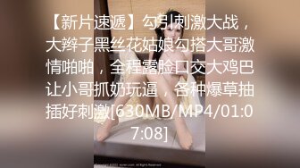 真大屌萌妹Melodyfluffington比很多女人都有女人味的TS资源大合集第二弹【215V】  (52)