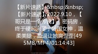 最新合集【韩国BJ】【dmsdms1247】 性感裸舞乳摇 全身乳液 自摸呻吟【62v】 (18)