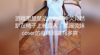 街头抄底出来旅游的红裙子少妇